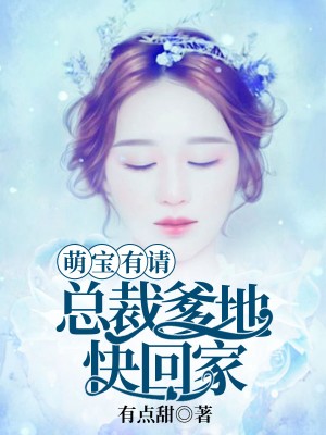 做爰视频全过程免费观