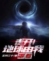 王昭君1984年香港亚视电视剧