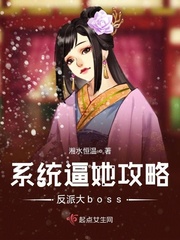 将界2第3集完整
