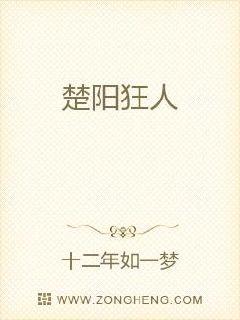 秋相美