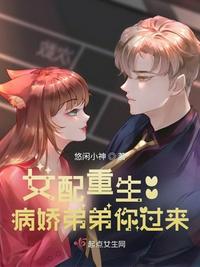 米仓穂香