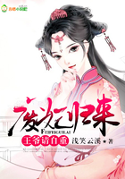 奔跑吧兄弟第九季全集