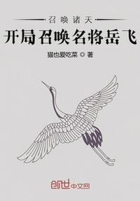 美女app私聊