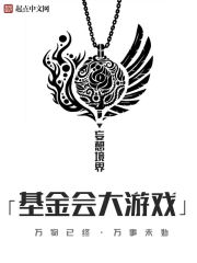 隔音耳罩