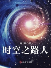 暗黑血统2快速旅行怎么用
