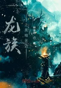 西西人体44rt:net