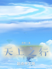 7755gp绿色导航