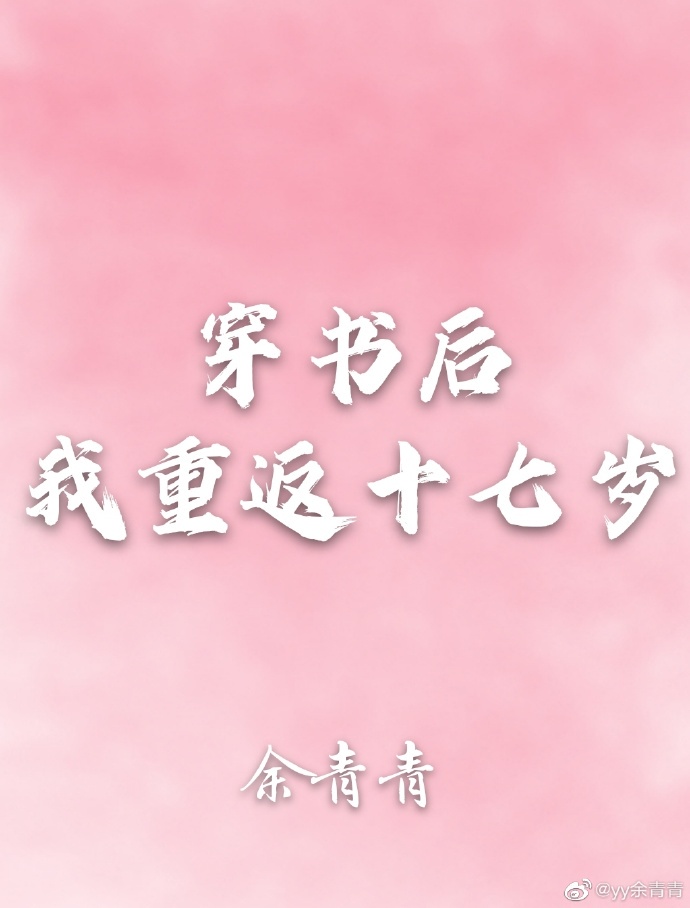 黄网视频在线观看