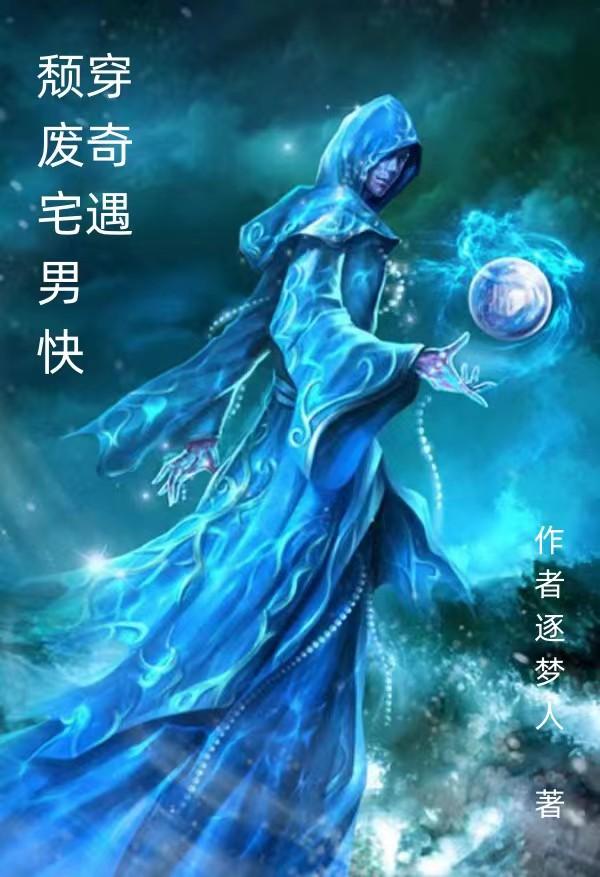 大胸动态