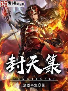差差漫画免费入口在线观看