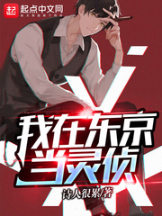 喜欢群交
