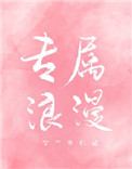 77e tv在线视频