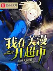 互看男qq群飞机