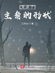 gogo人体做爰大胆图