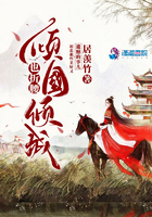 艾斯奥特曼目录