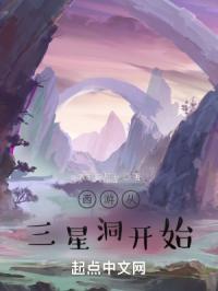 七大罪漫画免费