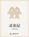 9号密室