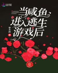 WWWらだ天堂中文在线