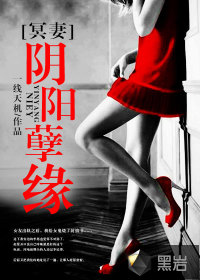 美女脱的精光让男人桶爽