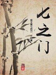 印度女人黑森林毛茸茸