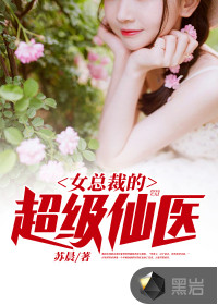 印度女rapperraja