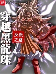 女人自熨图片
