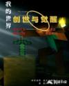 美女被扒开屁股进去图片