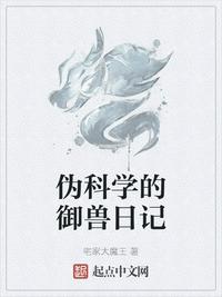 今日一线