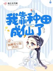 高h全肉纯肉 高质量