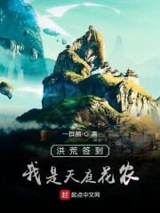 范冰冰电影苹果高清版