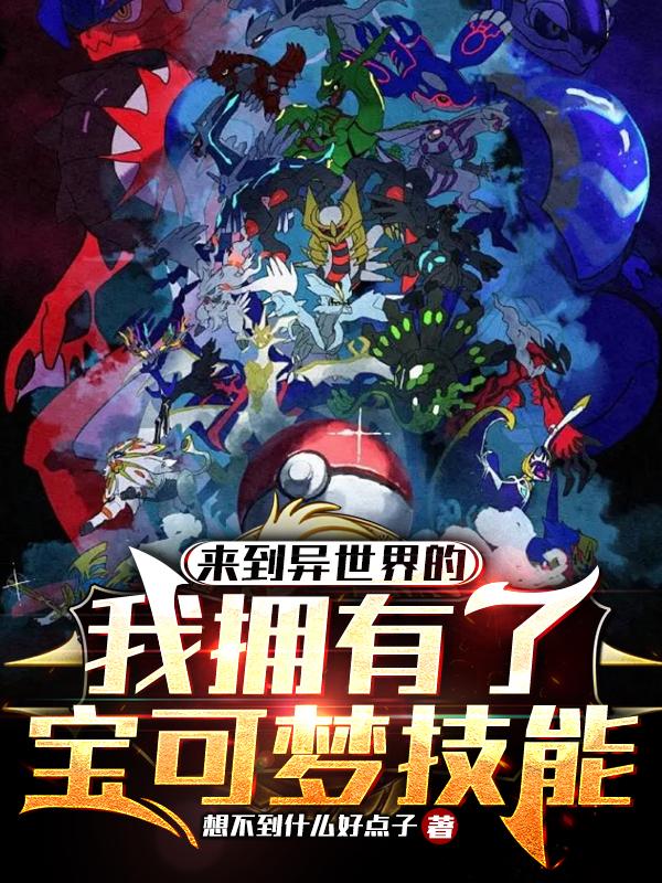 妇科治疗打针视频