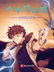 雀儿满天飞