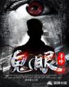 我与娇妻玩暴露