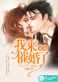免费色漫