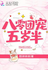 范冰冰晚上一级毛片