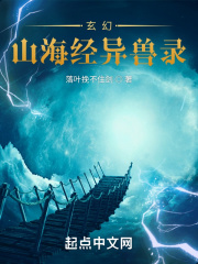 杨幂ai合成在线播放观看