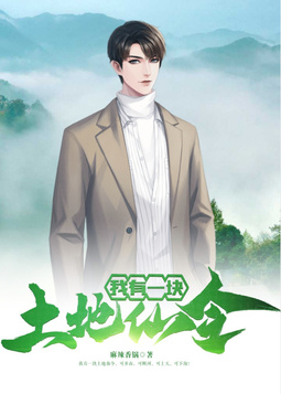 无圣光WANIMAL福利