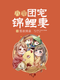 牙齿沟壑有黑线要紧吗