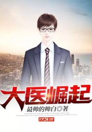 火影目录