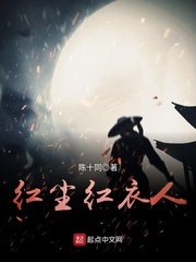 nvshens宅男女神新地址