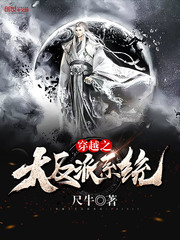 回复术士的重来人生漫画下拉式免费