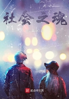 年轻的保姆3