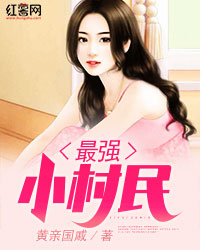 斯巴达克斯电影