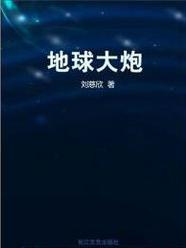 李跳跳APP官网