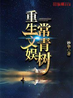 picacg最新版下载