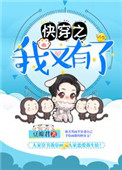 总裁嗯啊