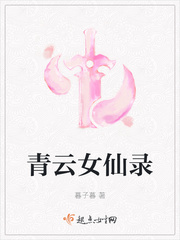 赵云诸葛亮肉开车做运动