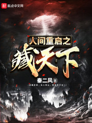 亚洲欧美卡通动漫丝袜