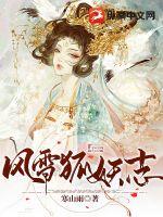 天幕红尘电视剧40集完整版