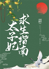 钢铁侠3普通话国语版在线观看
